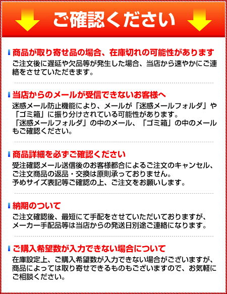 IKD 18-8 角バット 抗菌フッ素樹脂加工 18枚取 - 画像 (2)