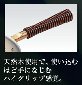 銅楽 まごころ両手鍋 21cm MD-0103 - 画像 (2)