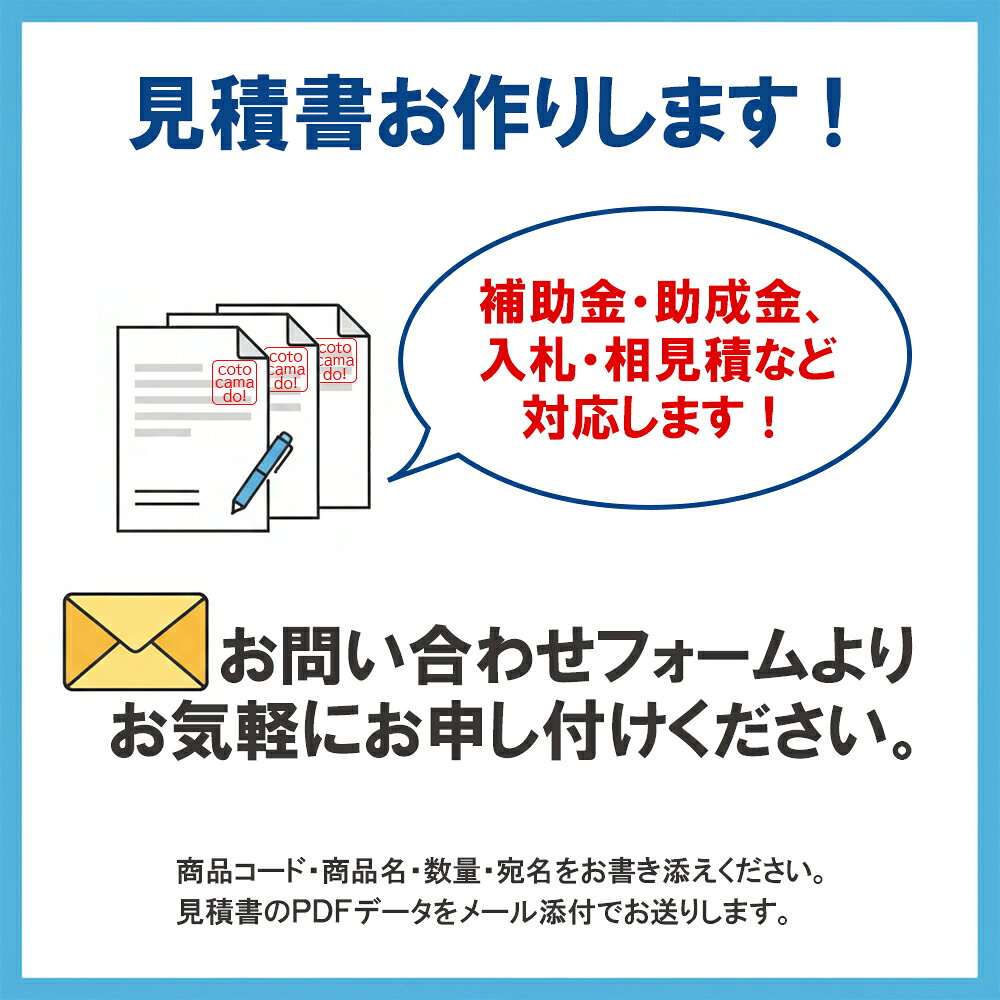 ナカオ アルマイト番重 蓋 特大(調理バット大・深バット3取兼用) - 画像 (3)