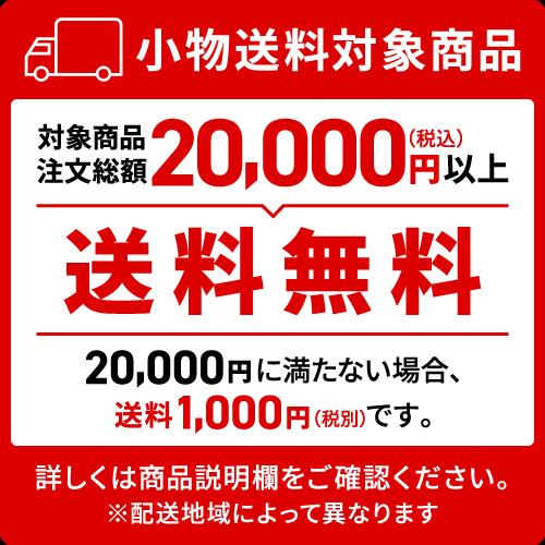 銅IHアンティック 両手鍋 IH-102 20cm - 画像 (2)