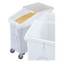 キャンブロ イングリディエントビン スラントトップ IBS27(148)102L